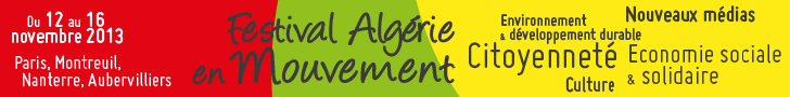 Bannière du Festival Algérie en Mouvement