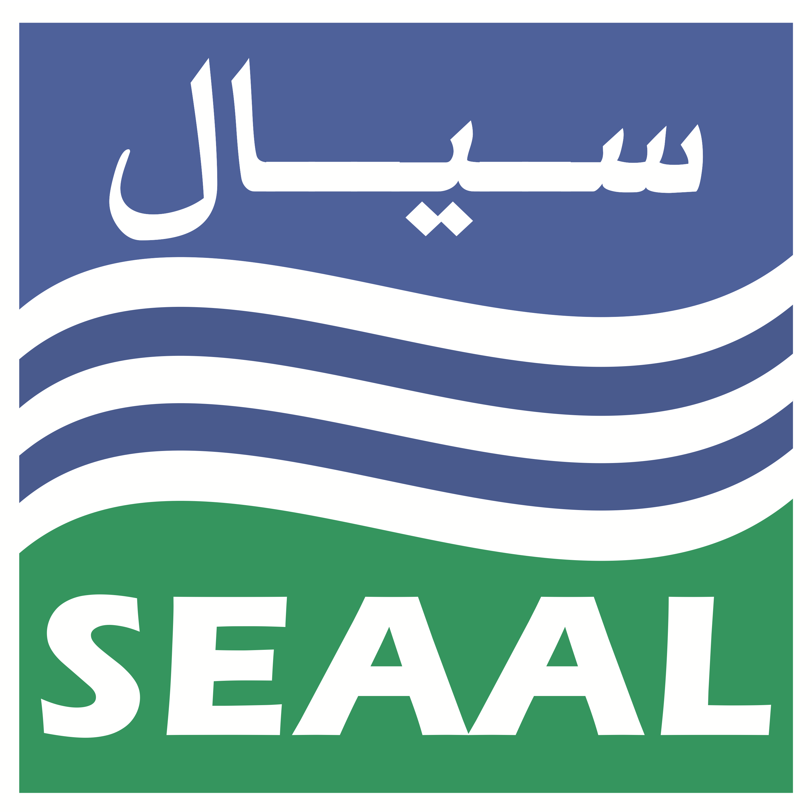 LogoSeaal