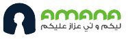 amana logo