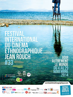 festival international du cinema